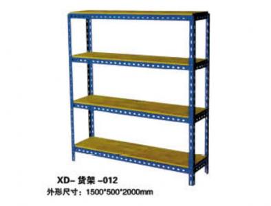 XD-貨架-012