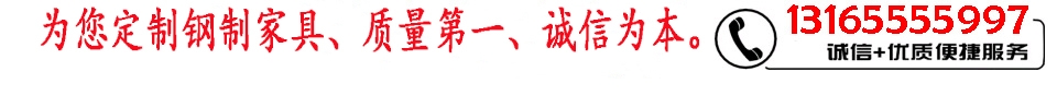 員工上下床/學(xué)生公寓床/軍用上下床生產(chǎn)廠(chǎng)家-河北云熙家具有限公司